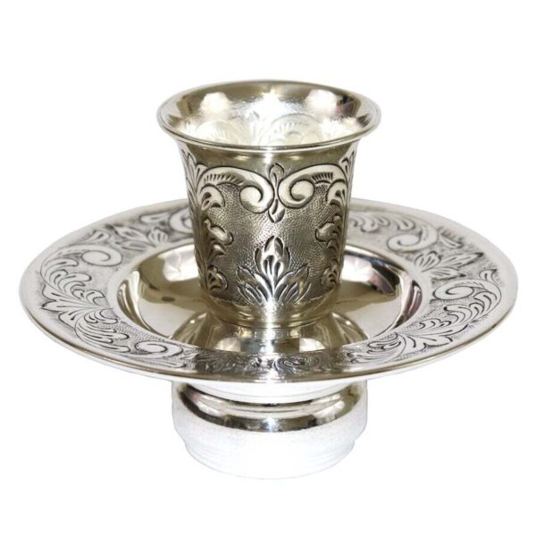 Small Mayim Acharonim - Hand Chased