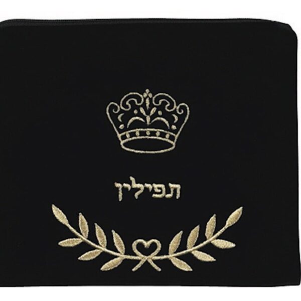 Large Velvet Tefillin Bag - 50A