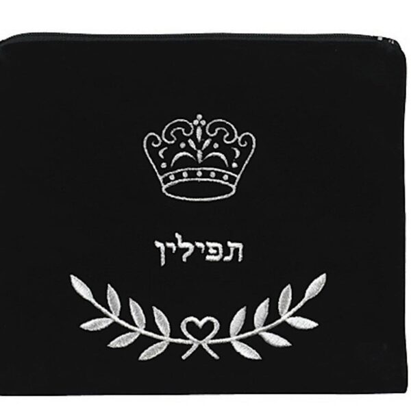 Large Velvet Tefillin Bag - 50B