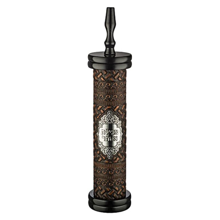 Sephardic Leather Megillah Holder - 12" inch