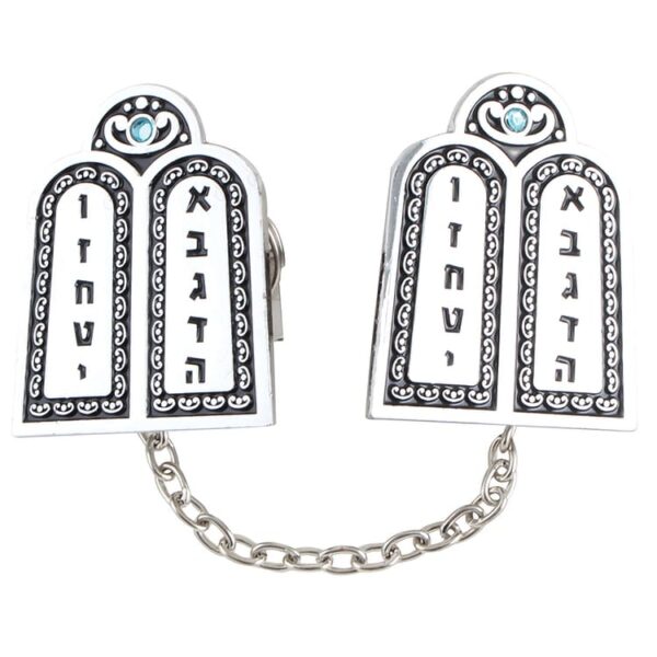 Tallit Clip with Ten Commandments
