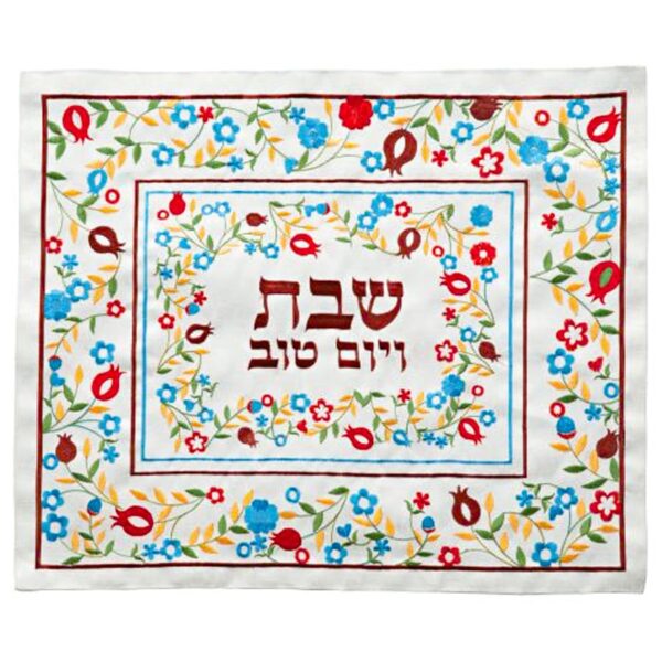 Challah cover - brocaded with multicolored embroidery