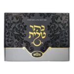 Feather lite edition Keter tallit