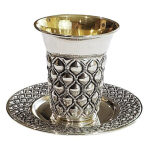 Silver Bubbles Kiddush Cup Set