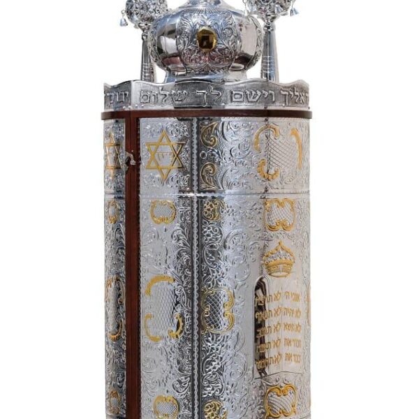 Zion Gold Sephardic Torah Case