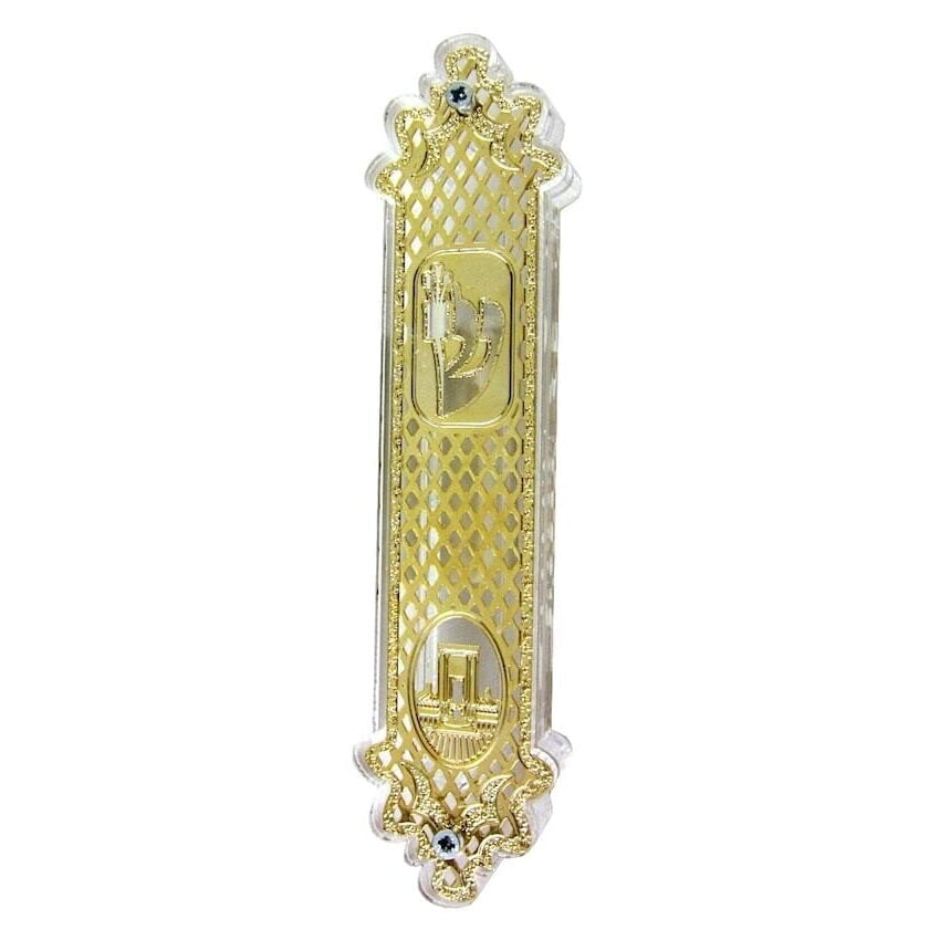 Gold Bet Hamikdash mezuzah case