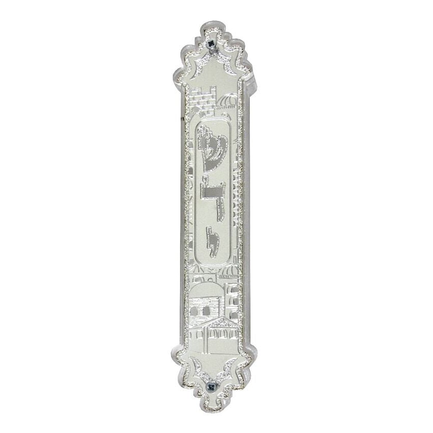 Jerusalem of silver II mezuzah 12cm case