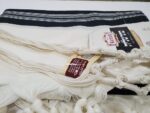 Keter non-slip talit. Elite Weave Edition with Thick Avodat Yad Tzitzit