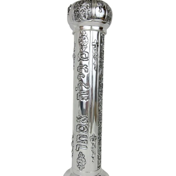 Silver megillah case - stunning hand chased design