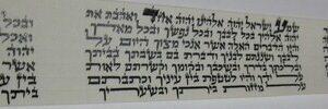 Sephardic Parchments for Tefillin