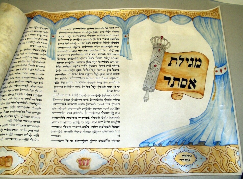 Illuminated Megillah Scroll