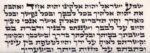 Premium Bet Yosef Tefillin Parsha