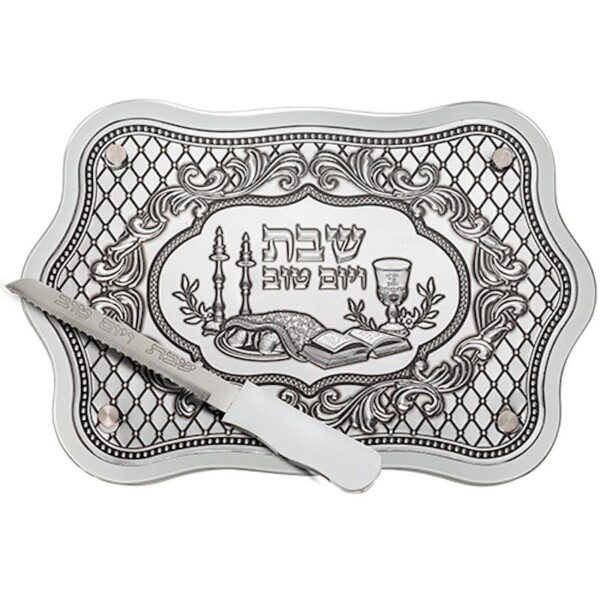 Elegant Challah Board with Knife