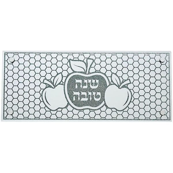 Rosh Hashana Glass Tray