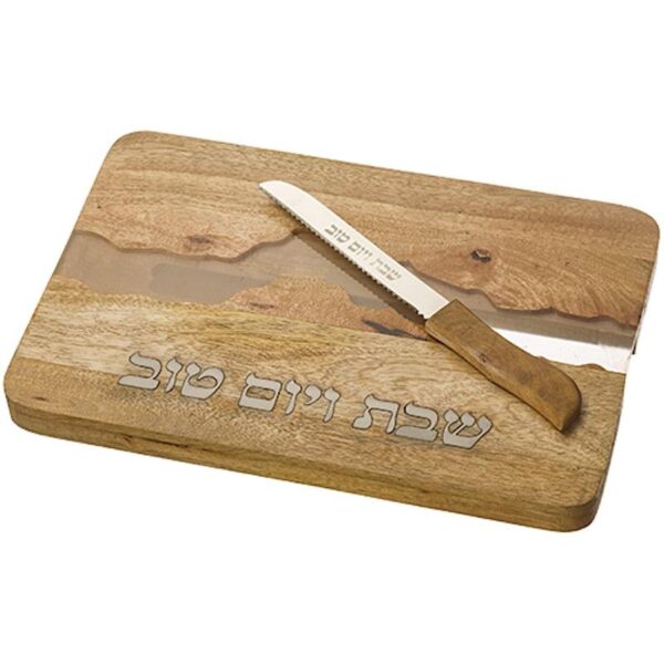 Modern Wooden Challah Board with Knife