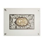 Jerusalem Glass Challah Tray