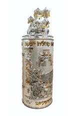 Jerusalem Temple Tik