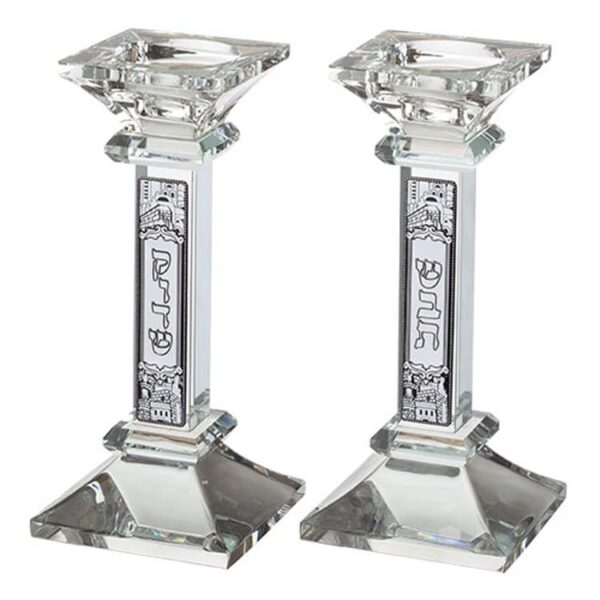 Jerusalem Crystal Candle Sticks