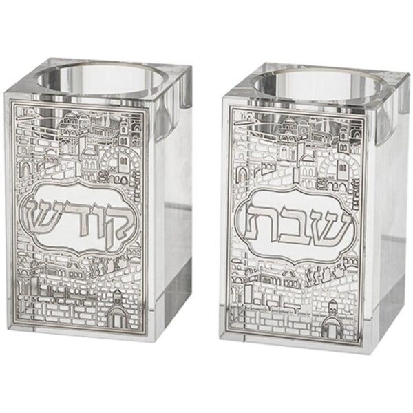 Miniature Yerushalayim Candlestick