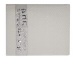 Faux Leather Challah Cover with Elegant Embossed Letters
