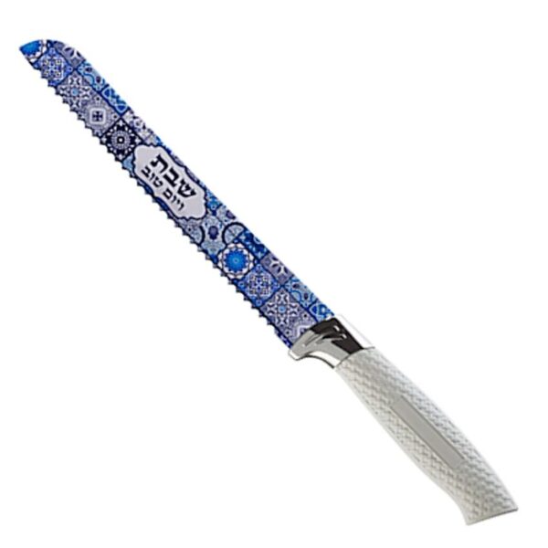 Printed challah bread knife multicolor mosaic design