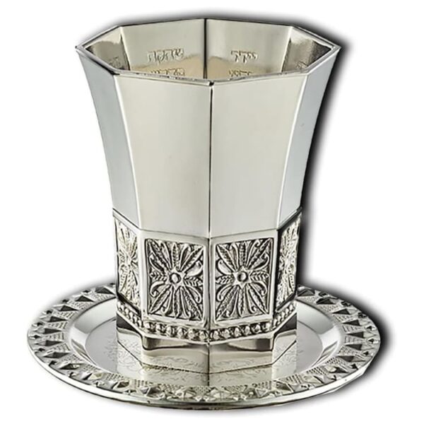 Rivers of the Bible - Kiddush Cup