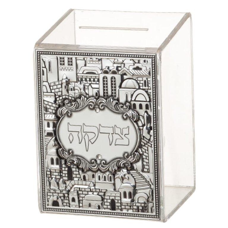 Perspex Tzedakah Box