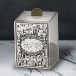 Perspex Tzedakah Box - Image 2
