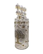 Sefardic Haftarah Case with ornamental depiction of the Tree of Life