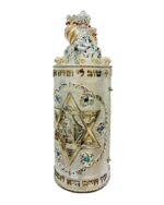 City of David Sefardic Torah Case with Magen David