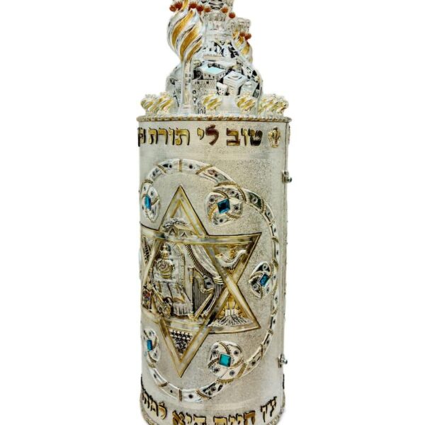 City of David Sefardic Torah Case with Magen David