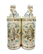 Celebration of King David Torah Tik - Image 2