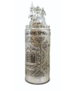 Ten Commandments Torah Case