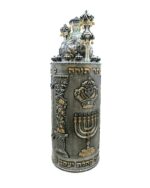 Crown of Joseph Sephardic Torah Case