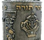 Crown of Yosef Torah Tik - Black Silver - Image 3