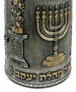 Crown of Yosef Torah Tik - Black Silver - Image 5