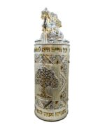 Etz Haim Sephardic Torah Case