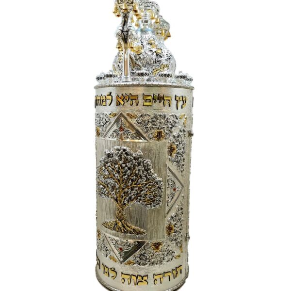 Etz Haim Sephardic Torah Case