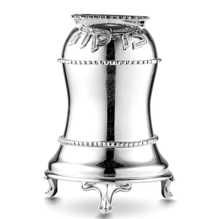 Silver Tzedakah Box