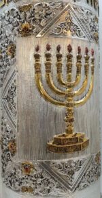 Golden Menorah Torah Case - Image 2