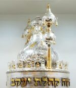Gems of the Breastplate Torah Case - Image 2