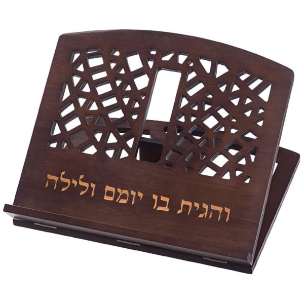 Carved Dark Wood Shtender