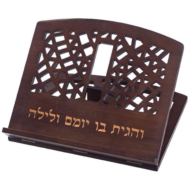 Carved Dark Wood Shtender