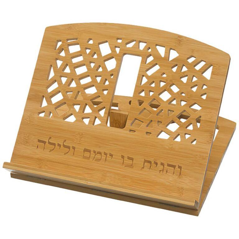 Carved Liight Wood Shtender