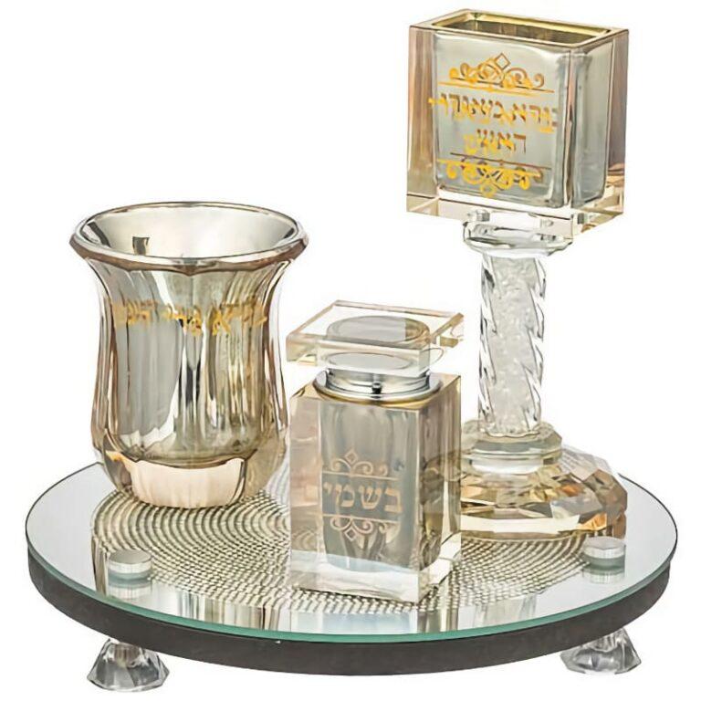 Golden Crystal Havdalah Set