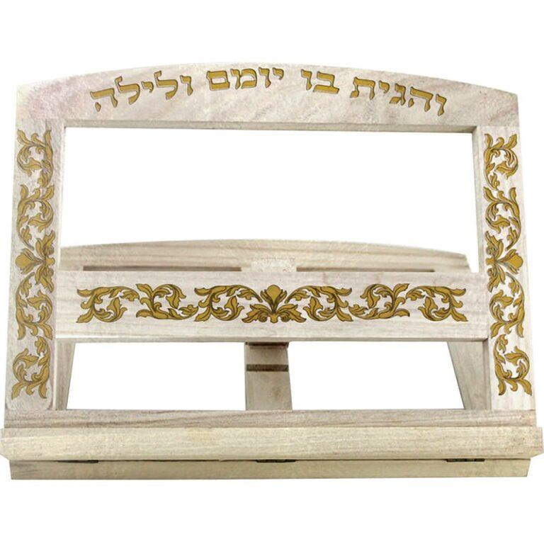 Shtender - Book Holder made of Natural Wood