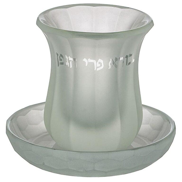 Crystal Kiddush Cup with Saucer