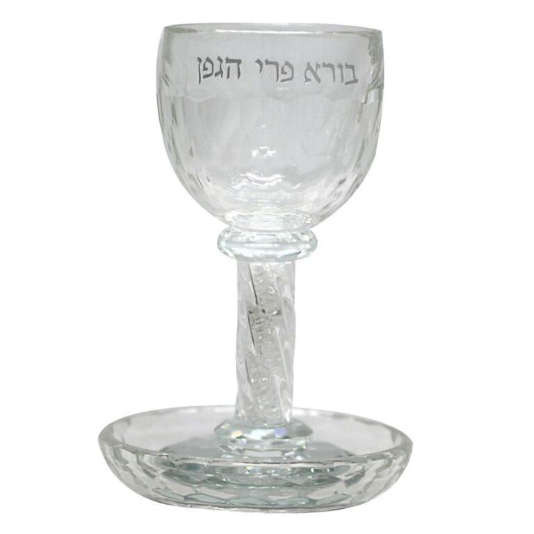 Crystal Kiddush Goblet with Saucer