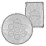 White Satin Passover Matzah Cover & Afikomen Set