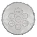 White Satin Matzah Cover